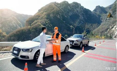 任丘商洛道路救援